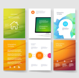 多彩创意手机应用宣传页