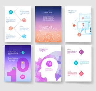 多彩创意宣传海报设计