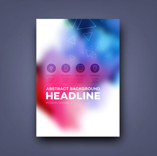 多彩渐变背景宣传册封面