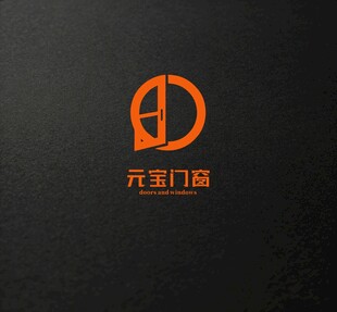 元宝门窗品牌标志展示