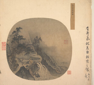 古风山水团扇画作