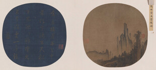 两幅古典圆形画作