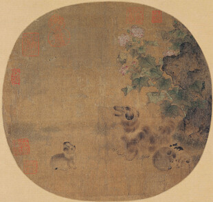 宋画中的犬与花卉景致