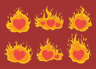火焰爱心