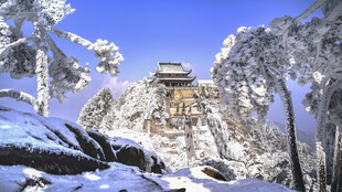 九华山天台雪景