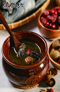传统滋补 养生汤 瓦罐汤 