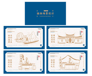 面馆品牌VI手册插画场景设计