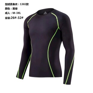 男士长袖潜水服展示