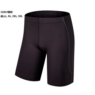 黑色运动骑行短裤