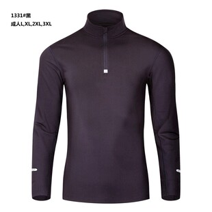 男士黑色立领长袖运动上衣