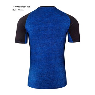 蓝色短袖运动T恤背面