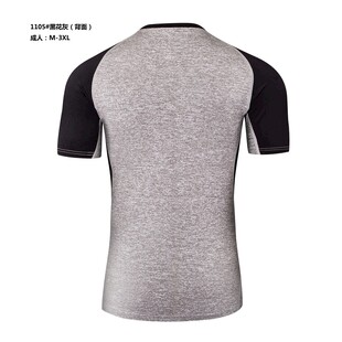 男士短袖运动T恤背影