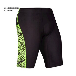 黑色带绿纹男士游泳短裤