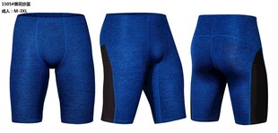 蓝色运动短裤展示