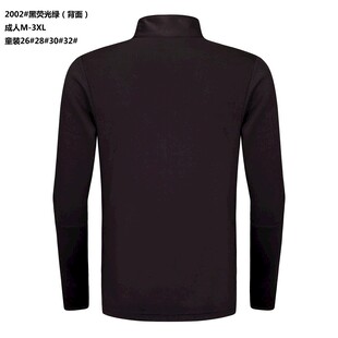 男士黑色高领长袖上衣