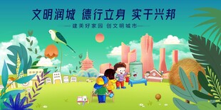童趣公园游玩欢乐瞬间