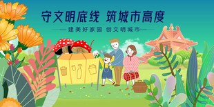 城市创意市集热闹场景