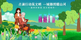 亲子骑行享美好户外时光