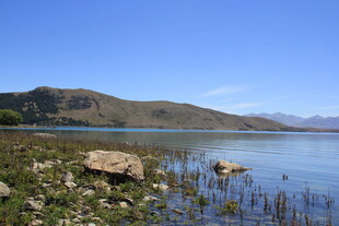 湖畔风光 宁静山水景致