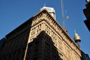 熨斗大厦独特建筑外观