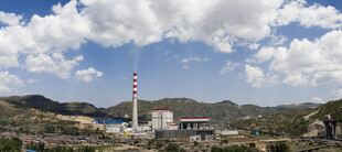 山间工厂远景一瞥