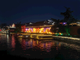 南京水乡夜景灯光璀璨