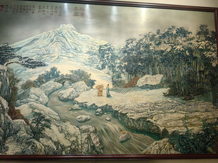 山水国画风景图