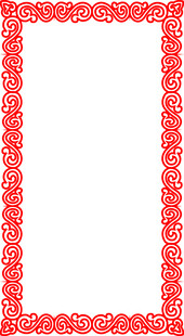 红色花纹边框空白图