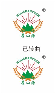 企业标识  LOGO