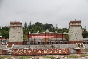 民族风格建筑景观