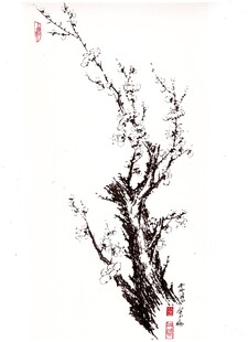 水墨梅花图