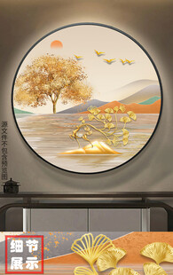 现代简约金色山水圆框画