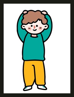 双手抱头的可爱小男孩