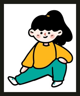 坐着的可爱女孩