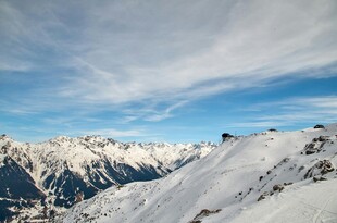 雪山美景 壮丽的自然景观