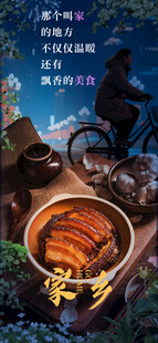 奇幻海底世界与神秘生物