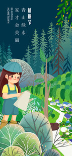 雨中撑伞漫步的温馨母女