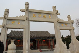 中式传统牌坊建筑景观