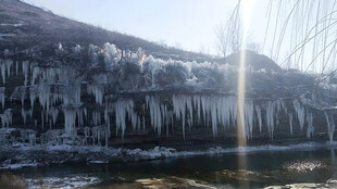 冰瀑