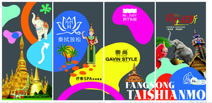 多彩滑板艺术展示