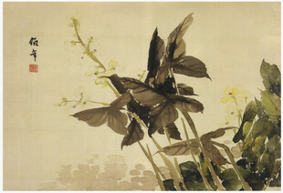 水墨花卉图