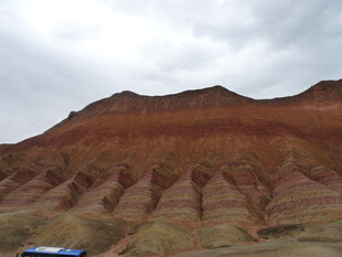 壮丽丹霞地貌景观