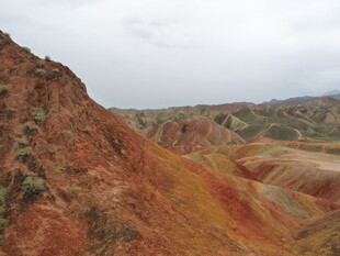 七彩斑斓的壮丽丹霞地貌