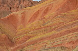 七彩斑斓的壮丽丹霞地貌