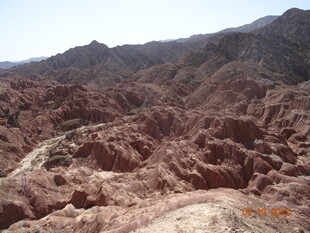 壮丽丹霞地貌景观