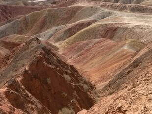 壮丽多彩的峡谷地貌