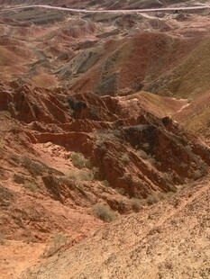 壮丽多彩的山地景观
