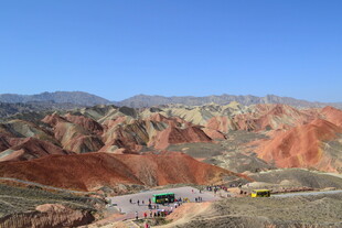 七彩丹霞壮丽自然风光