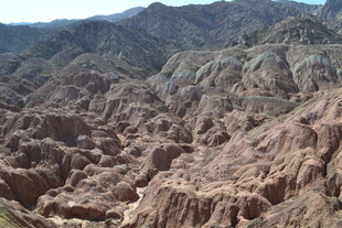 壮丽丹霞地貌景观