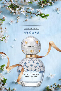 香水海报